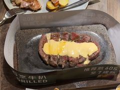 -周沫西餐(漫广场店)