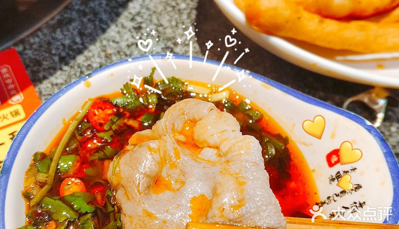 正宗重庆市井火锅来啦——打卡管家巷！