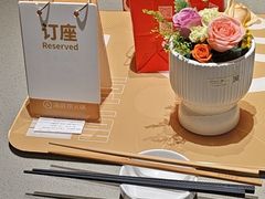 -海底捞火锅(泰安爱琴海店)