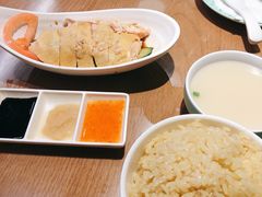 海南鸡饭-新加坡高记KOO KEE Restaurant(盈科店)