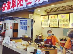 门面-安徽阜阳卷馍(西单店)