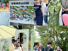 -南戴河国际娱乐中心