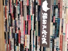 -猫的天空之城概念书店(杭州南宋御街店)