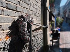 -和顺古镇