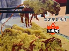 -盱眙虾神於氏龙虾(夫子庙红街店)