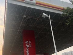 -延长壳牌加油站(长安南路电视塔站)