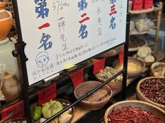 -滇牛云南火锅(桂林路店)