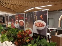 -渝悦情·新派川菜(建国门店)