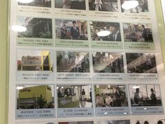-神仙雪浓汤(明洞店)