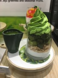 点击看大图 -悦诗风吟innisfree