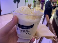 -太犇牛手作茶铺(江北虹悦城店)
