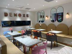 -DEMO黛慕蛋糕(三街两巷店)