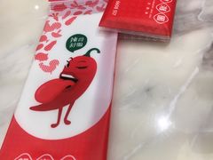 -望湘园·湖南菜(宏伊店)