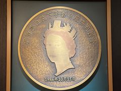 -绿波廊(豫园店)