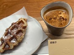 -LilBee Coffee