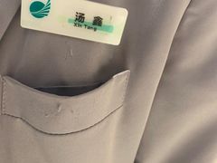 -南太湖山庄·四季轩&国风堂中餐厅