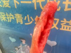 -琴岛顺天馄饨(崂山金鼎店)