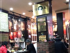 -爆肚冯(廊房二条店)