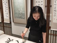 -谷隆画舍·国画书法素描彩铅水彩