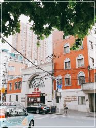 -复旦大学附属妇产科医院(黄浦院区)