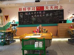 大堂-班花麻辣烫(南京概念店)