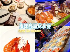 -加餐海鲜自助(宝龙一城店)
