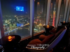 -广州四季酒店·天吧·高空酒吧