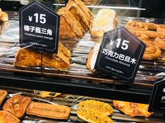 -红跑车(朝晖店)