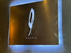 -MAGPIE喜鹊派餐厅(华侨城店)