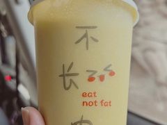 -黄金玉米汁(悠方店)