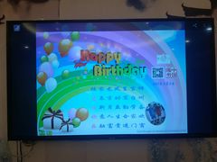 -双鸽和平国际酒店-中餐厅