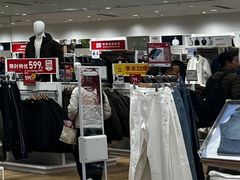 -优衣库(昆明爱琴海购物公园店)
