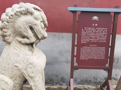 -天宁寺