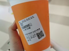 -CoCo都可(印象城店)