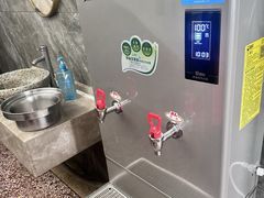 -清真马杰山牛肉汤馆