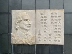 -江西科技学院