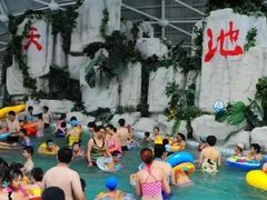 -天山海世界·米立方