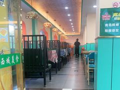 -西域美食(西直门南小街店)