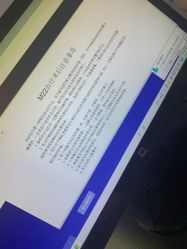 -天津伊美尔医疗整形美容专科医院
