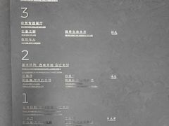 -四川大学博物馆