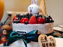 -EnergyCake蛋糕理想国