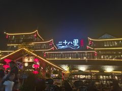 -二十八里太湖船菜(吉祥路店)