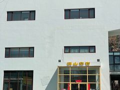 -问山MountQuest攀岩馆