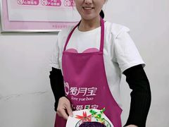 -爱月宝月嫂·育儿嫂(哈尔滨总店)