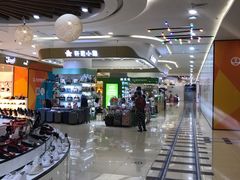 -万达广场(北京槐房店)