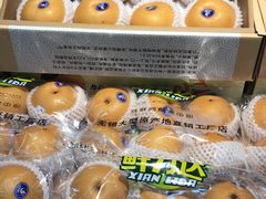 -鲜力达果品批发直销(青山店)