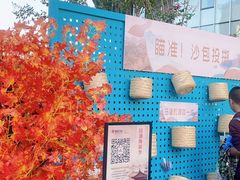 -银泰百货(北京大红门店)