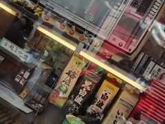 门面-金龙咖喱