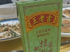 -青竹园海鲜餐厅(海天路店)