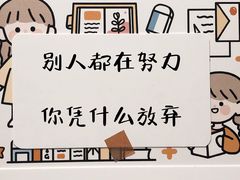 -重庆解放碑威斯汀酒店